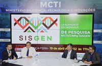 MCTI apresenta módulo de cadastro simplificado para pesquisa com patrimônio genético