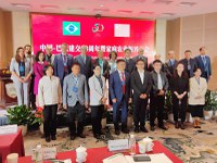 MDA participa da Conferência Comemorativa de 50 anos de Relações Brasil-China