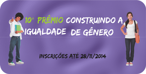 10º Prêmio Construindo a Igualdade de Gênero