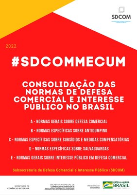 SDCOM MECUM