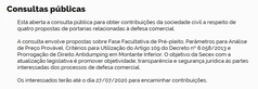 Está aberta a consulta pública para obter contribuições da sociedade civil a respeito de quatro propostas de portarias relacionadas à defesa comercial.