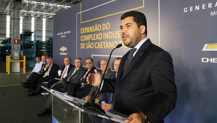 20.02.2018-Inauguracao_GM_SP_ministro.jpg