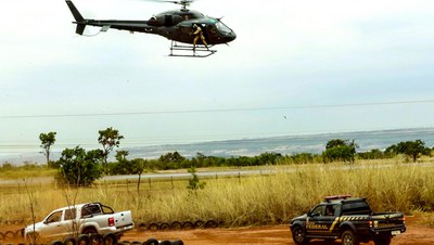 Foto: Polícia Federal