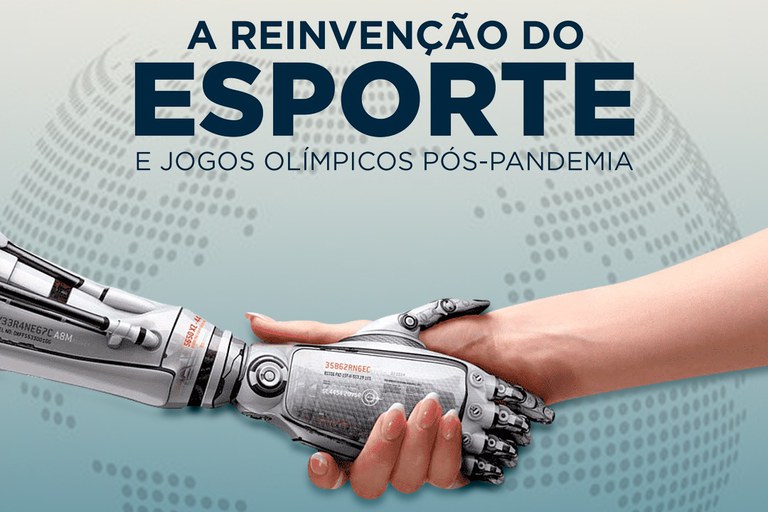 O eMuseu do Esporte está disponível por acesso na Internet