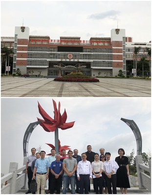 QuanzhouNormalUniversityChinaFotoLuizRobertoMagalhaes.jpg