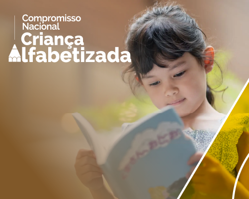 Fábrica da leitura - educação infantil em 2023  Alfabetização e  letramento, Educação infantil, Leitura