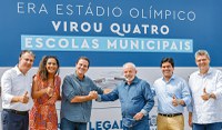 MEC anuncia Campus Parque Olímpico/Cidade de Deus do IFRJ