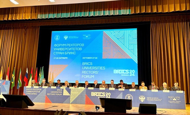 MEC participa do Fórum de Reitores do Brics