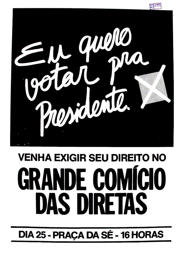 Cartaz chamando para comício pelas Diretas Já, em janeiro de 1984, na cidade de São Paulo