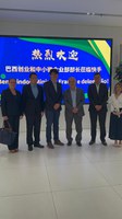 Ministro Márcio França realiza visita oficial à China com encontros estratégicos