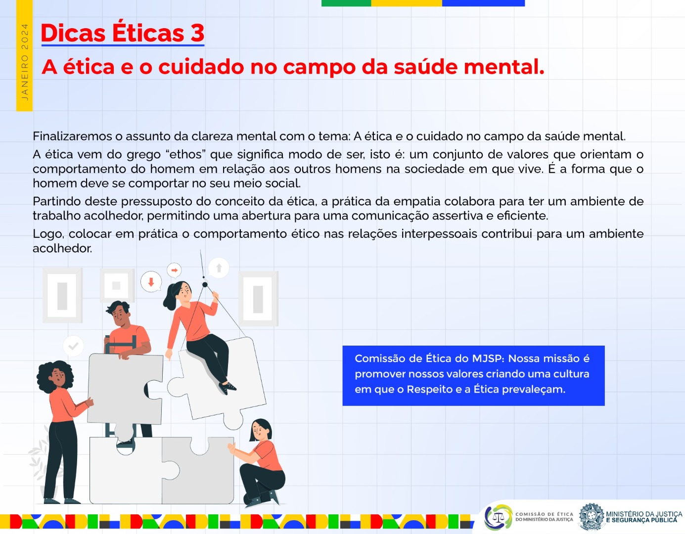 3º Card - A ética e o cuidado no campo da saúde mental.