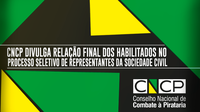 Conselho Nacional de Combate à Pirataria divulga relação final dos habilitados no processo seletivo de representantes da sociedade civil