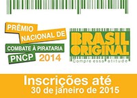 Conselho Nacional de Combate à Pirataria premia ações no país