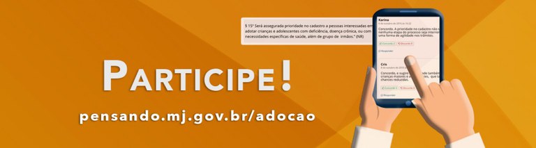 Participe você também! 