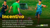 Em parceira com a prefeitura do Rio de Janeiro, Ministério da Justiça lança o projeto social “Tô de Boa”