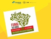 Funai lança selo dos Correios com marca indigenista