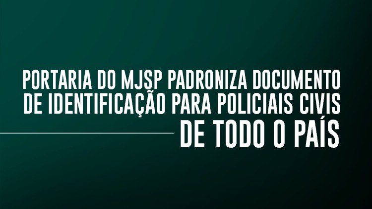 MJSP_Padronização_de_documentos.jpeg