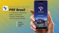 PRF lançará novo aplicativo oficial