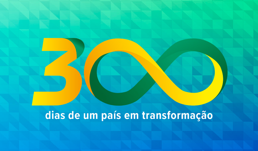 300dias Site