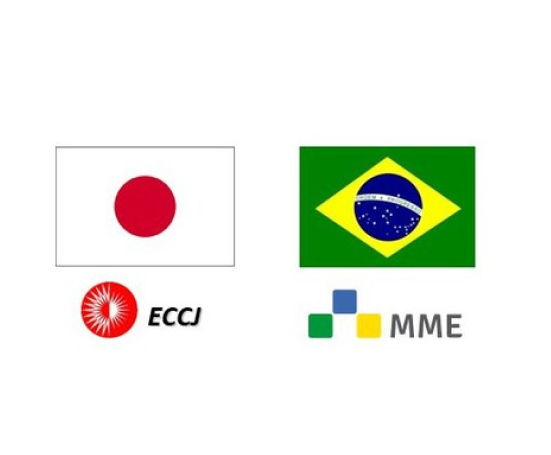 Cooperação Brasil-Japão.png