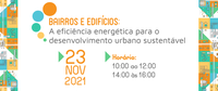 Cooperação técnica Brasil-Alemanha promove conferência sobre “Bairros e edifícios: a eficiência energética para o desenvolvimento urbano sustentável”