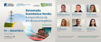 MME e KAS promovem workshop sobre a importância da eficiência energética
