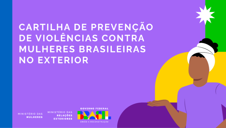 Cartilha Prevenção de Violência contra Mulheres Brasileiras no Exterior.png
