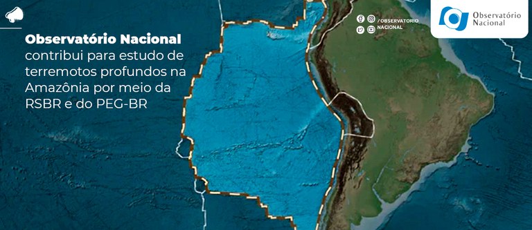 banner-site-terremotos-amazonia.jpg