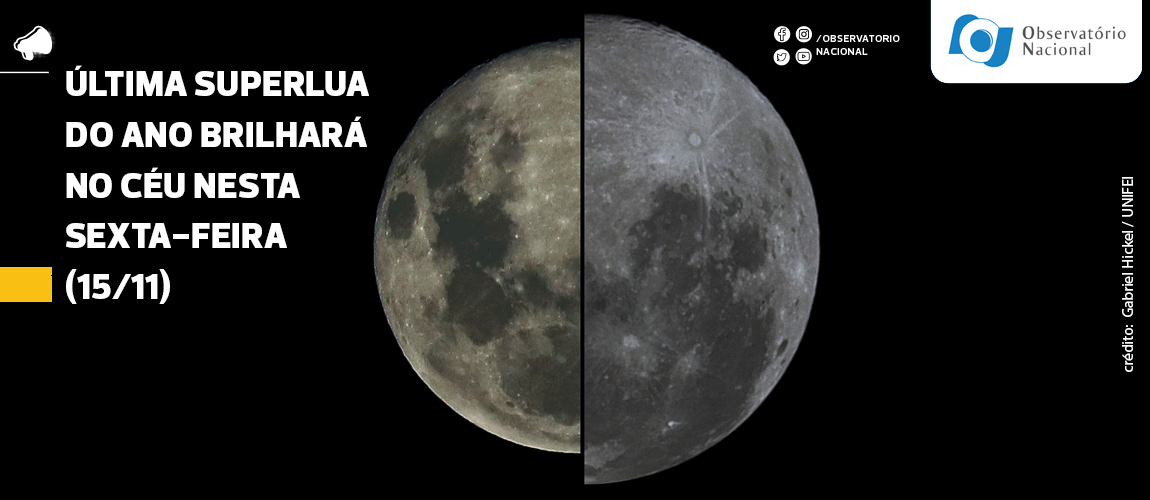 Última superlua do ano brilhará no céu nesta sexta-feira (15/11)