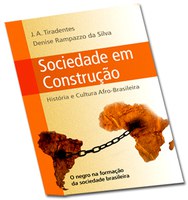 Disciplina obrigatória no ensino fundamental e médio já tem livro específico