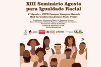 Fundação Palmares fortalece debate sobre igualdade racial