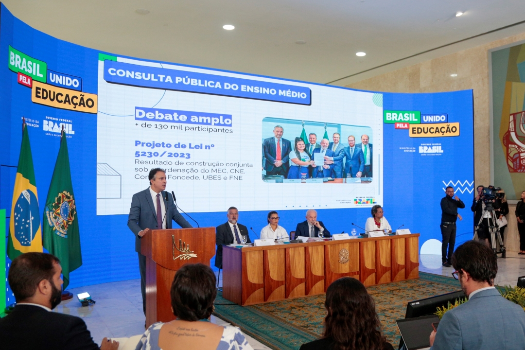 Lançamento do "Brasil Unido pela Educação"