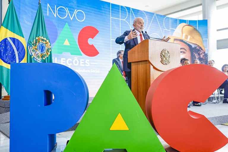 Lula Novo PAC.jpg