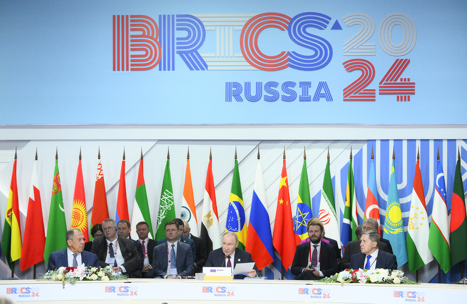 16ª Cúpula do BRICS