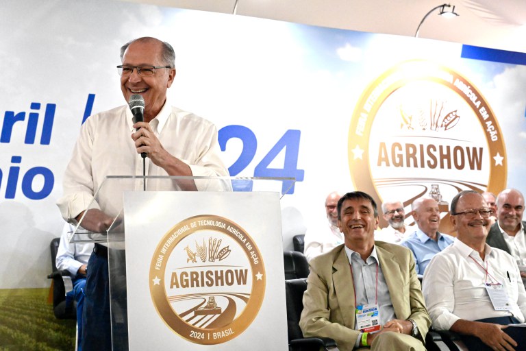 20240428_AGRISHOW2024