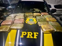 PRF (CE) faz mais uma grande apreensão de droga no Ceará.