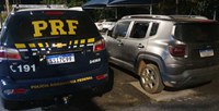 PRF recupera carro roubado que circulava no Recanto das Emas/DF