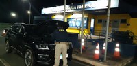 PRF recupera Jeep Compass roubado em 2020, no estado do Rio de Janeiro