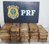 PRF apreende pasta base de cocaína avaliada em mais de R$ 2 milhões em Uberlândia (MG)
