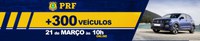 A Polícia Rodoviária Federal no Rio de Janeiro realizará um leilão no dia 21 de março de 2023, às 10h, na modalidade online, onde serão leiloados mais de 300 veículos