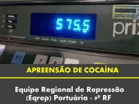 Receita Federal apreende 575,50 kg de cocaína no Porto de Paranaguá