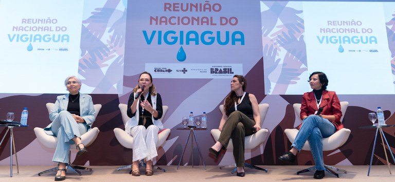 reunião nacional vigiágua seminário.jpg