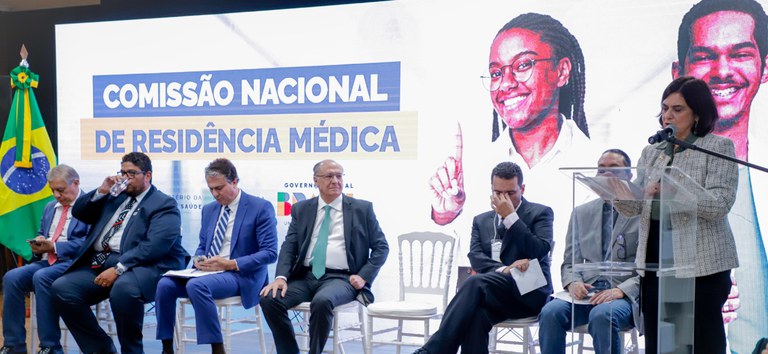 comissao nacional residencia medica.jpg