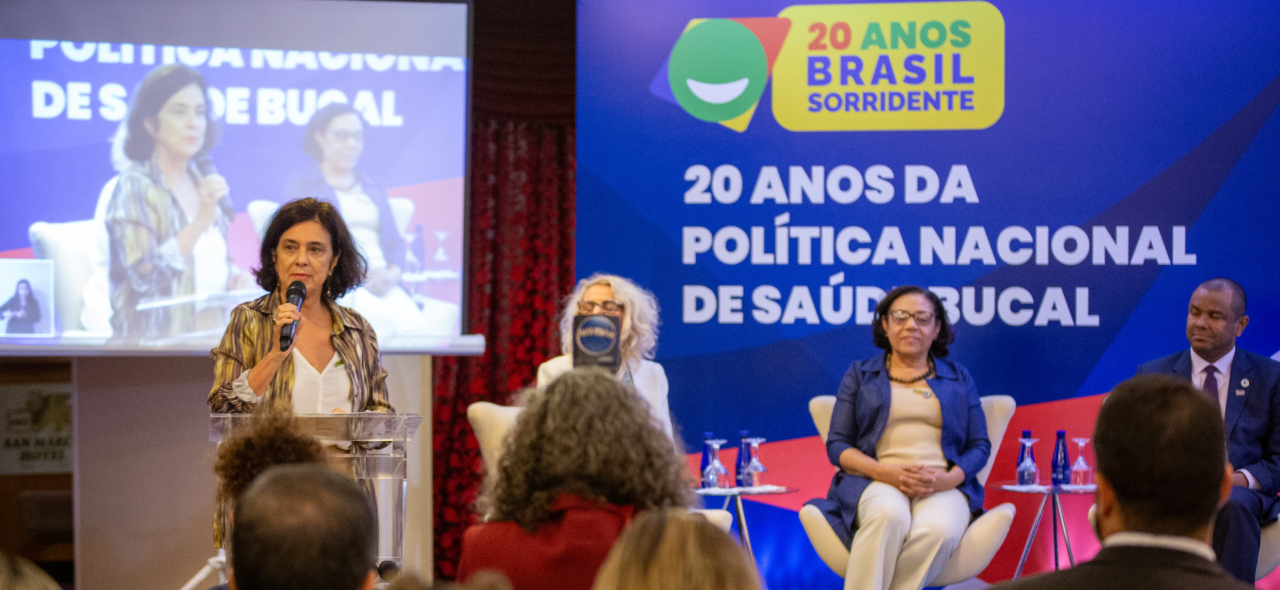 Resultados da pesquisa nacional de saúde bucal, SB Brasil, serão apresentados pelo Ministério da Saúde nesta quinta (13) e sexta-feira (14), em seminário pelos 20 anos do programa Brasil Sorridente