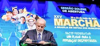 Presidente Lula anuncia incremento de R$ 4,3 bilhões à saúde bucal