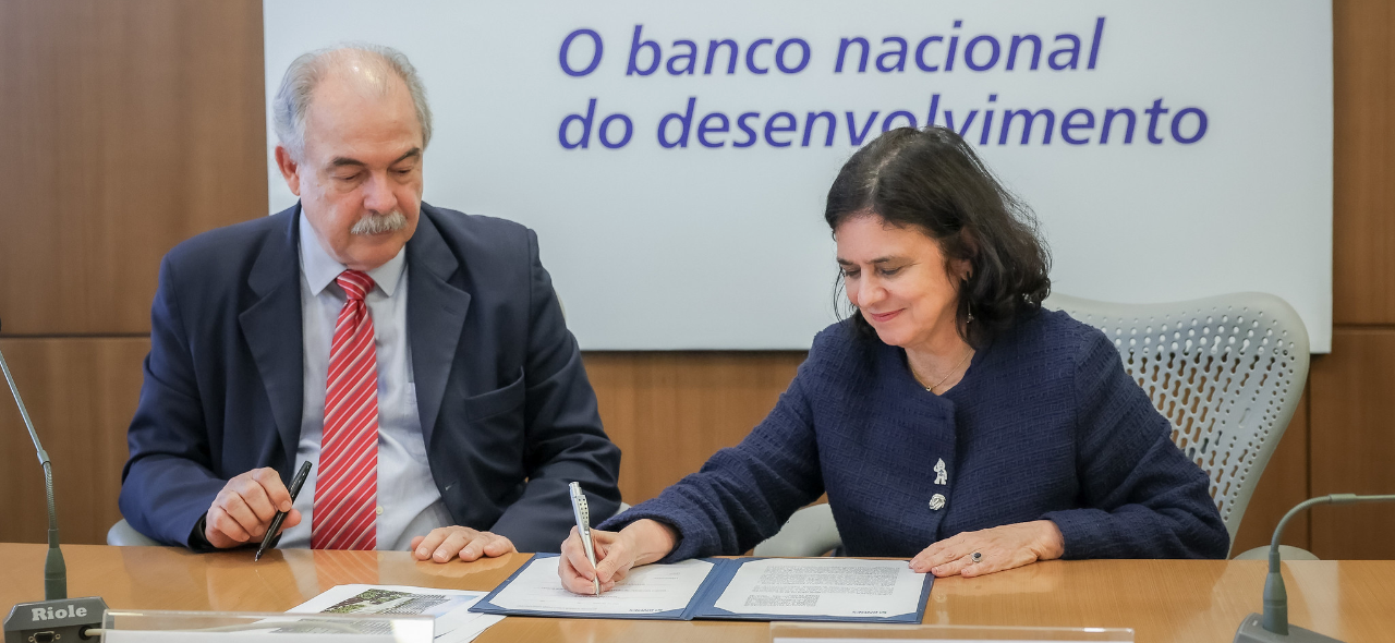 Objetivo é centralizar as 18 unidades do Instituto Nacional de Câncer existentes no Rio de Janeiro para integrar assistência, ampliar serviços e fomentar pesquisa. Investimento chega a R$ 1,1 bilhão