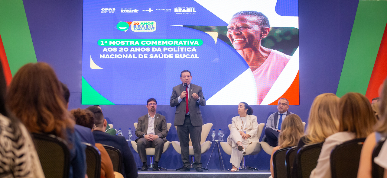 O evento aconteceu nesta semana, em Brasília, e contou com a presença de movimentos sociais, usuários, trabalhadores e gestores das três esferas do governo