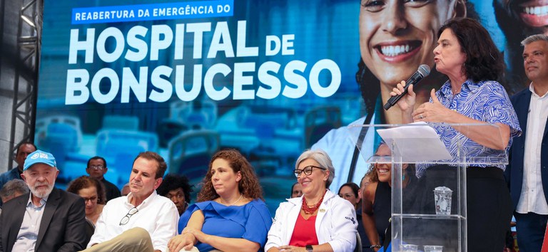 Reabertura da Emergência do Hospital de Bonsucesso: um Março Histórico para a Saúde