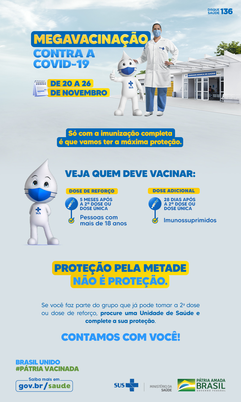 MegaVacinação - E-mail Marketing - .jpg