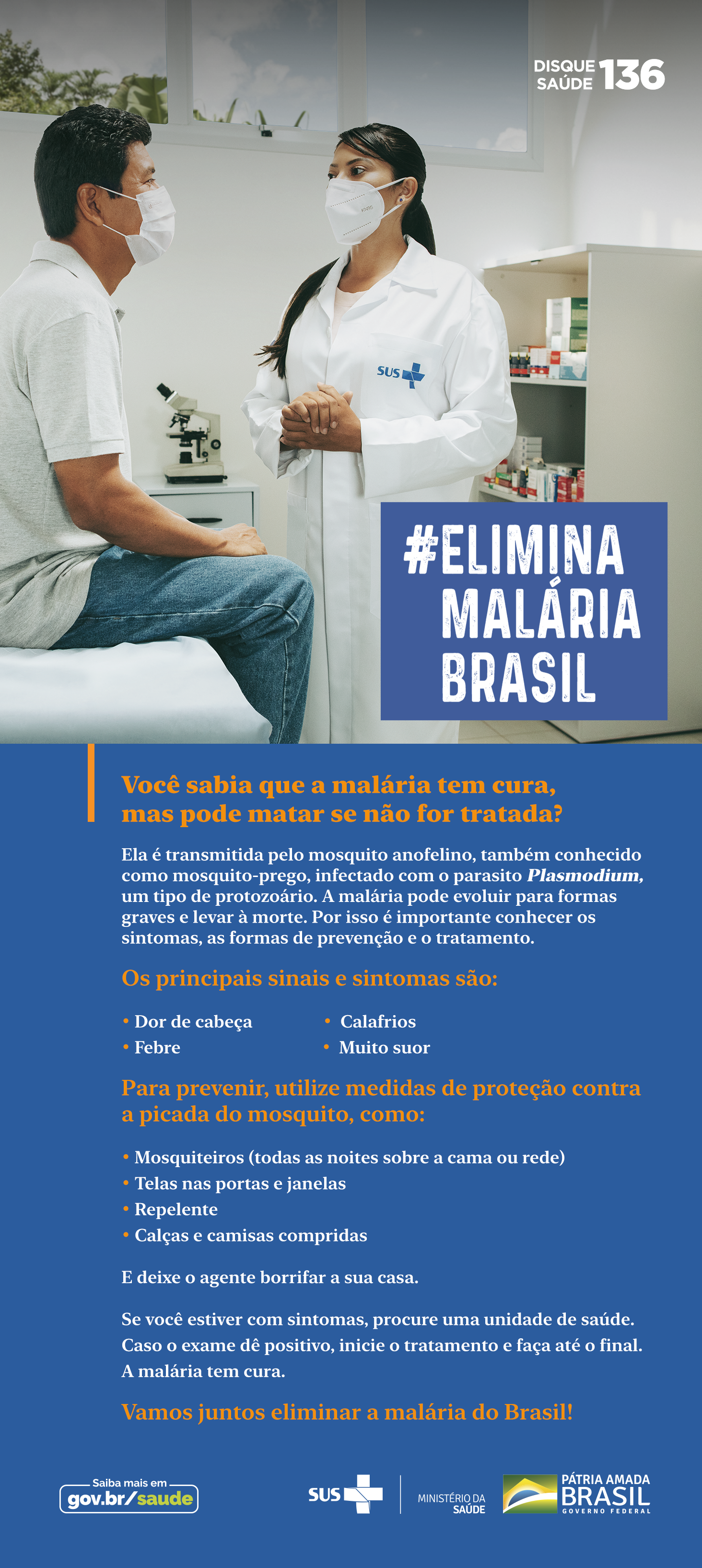 E-mail - MKT - Malaria Geral .png